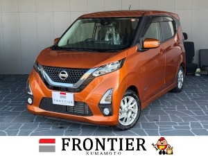 デイズ