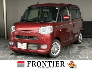 ムーヴキャンバス