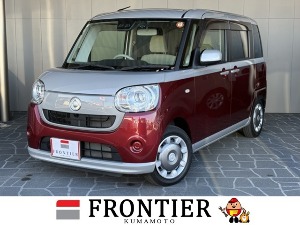 ムーヴキャンバス