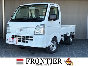 クリッパートラック