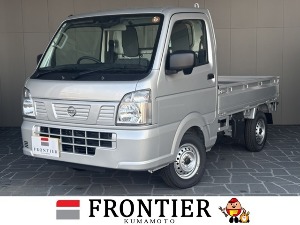 クリッパートラック