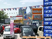 中古車販売画像