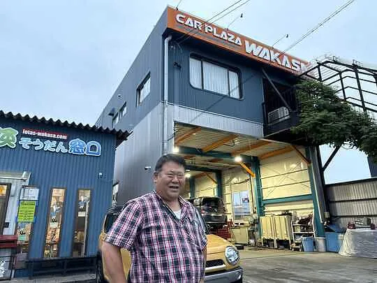 トピックス画像