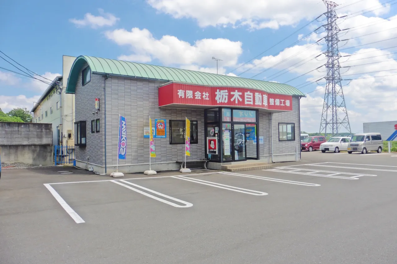 修理画像