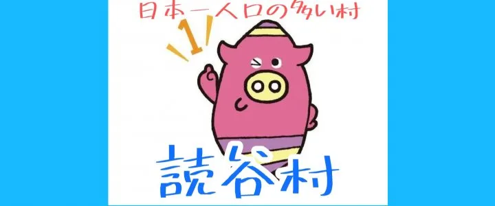 トップスライド画像2