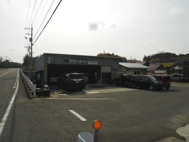 サブページメイン画像