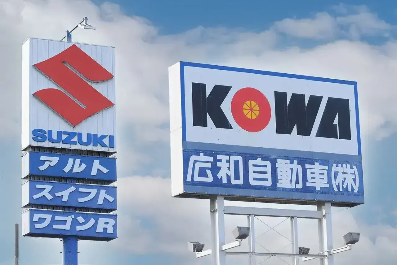 サブページメイン画像