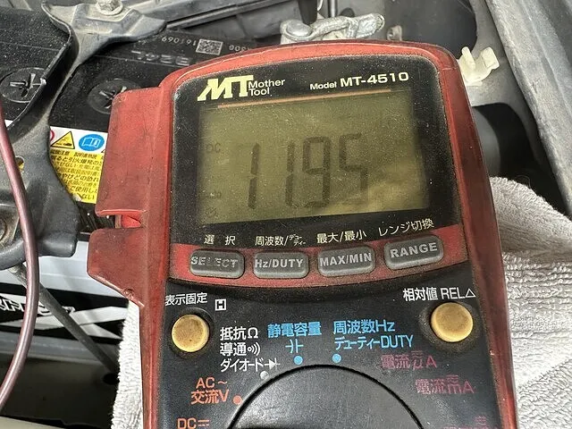 川崎市　プリメーラ　発電不良