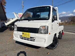 サンバートラック