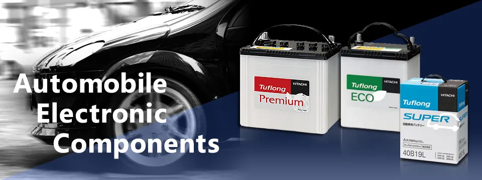 車検・整備画像