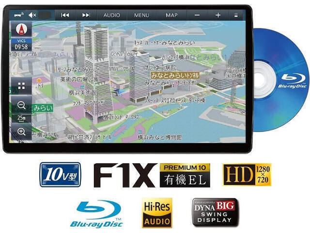 Panasonic ストラーダ CN-F1X10BGD カーナビ 10V型