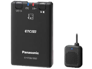 Panasonic　ETC2.0車載器　CY-ET2610GD