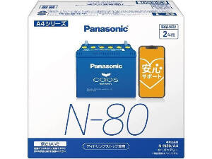 Panosonic　カオス　バッテリー　N-N80/A4　アイドリングストップ…