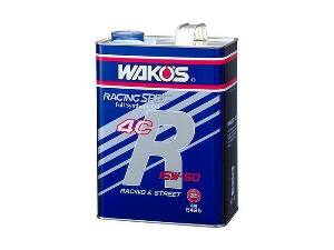 WAKO'S　エンジンオイル　フォーシーアール　4CR-50　15W…
