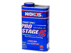 WAKO'S　エンジンオイル　プロステージS　PRO-S40　10W…