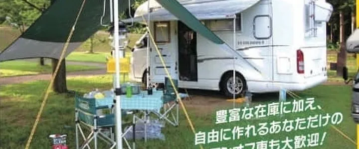 新車/中古車販売画像