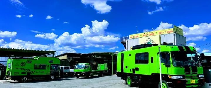 トップスライド画像3