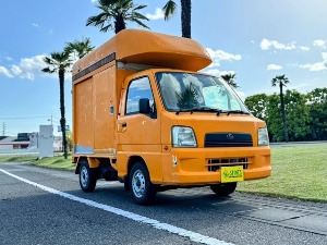 サンバートラック