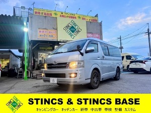 ハイエースバン