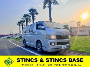 ハイエースバン