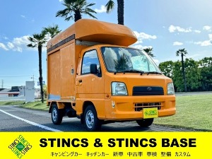 サンバートラック