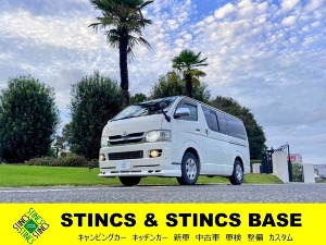 レジアスエース