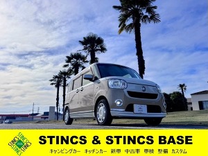 ムーヴキャンバス