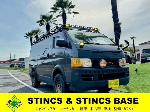 ハイエースバン