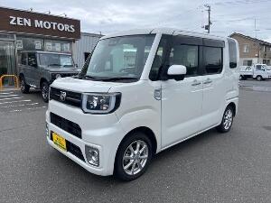 ウェイク