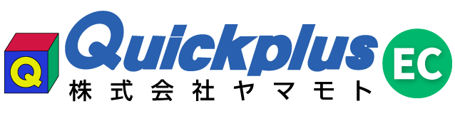 Quickplus 株式会社ヤマモト