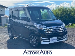 デイズルークス