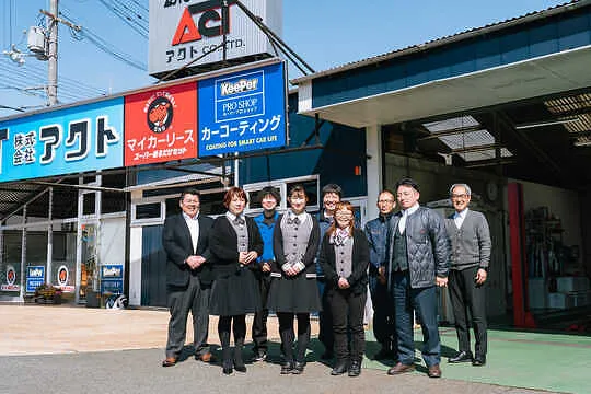 アクセスページへの導線です