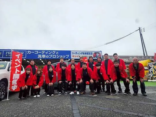 アクセスページへの導線です