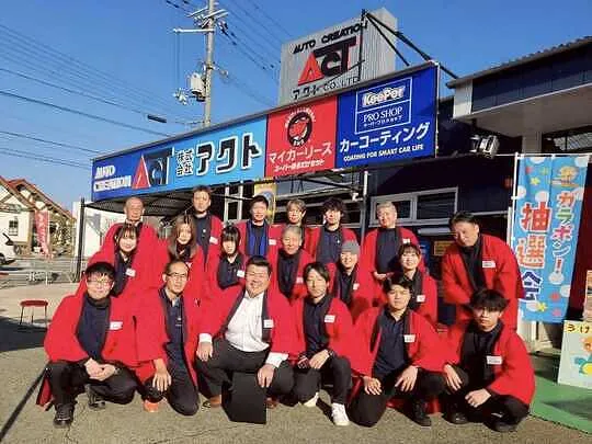 アクセスページへの導線です