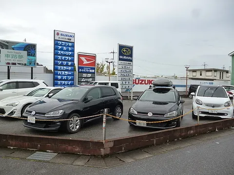中古車販売画像
