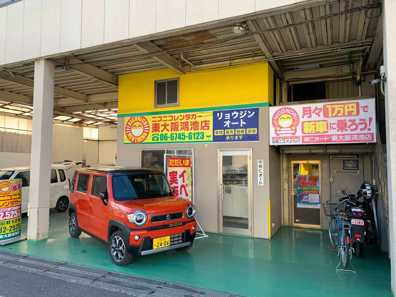 サブページメイン画像