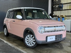 アルトラパン