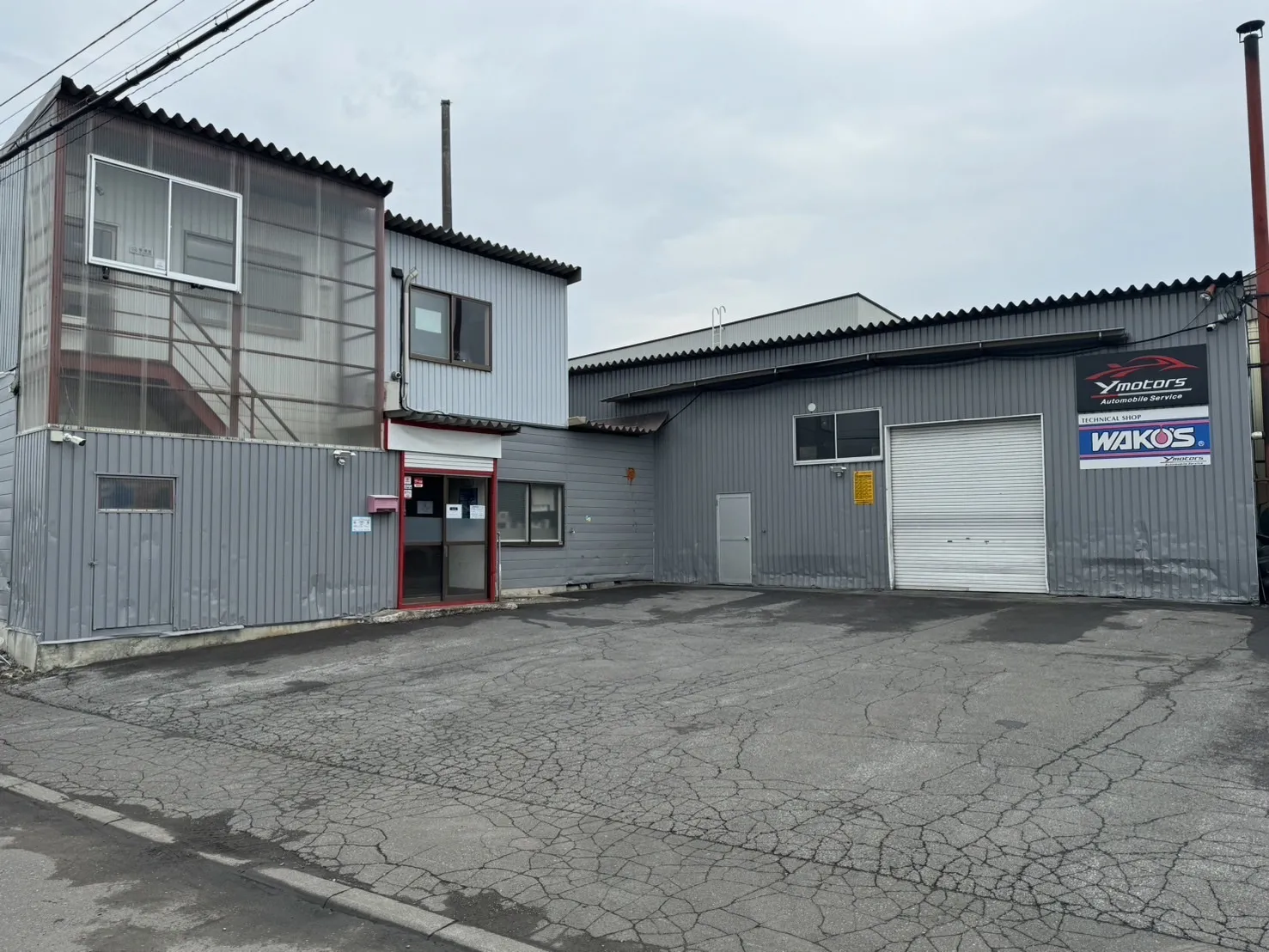 サブページメイン画像