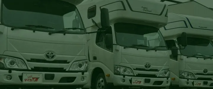 トップスライド画像1