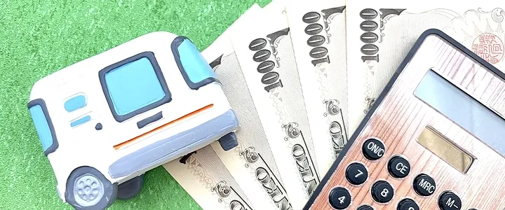 キャンピングカー買取画像