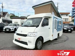 タウンエーストラック