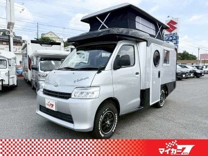 グランマックストラック