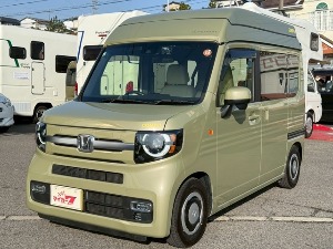 N-VAN