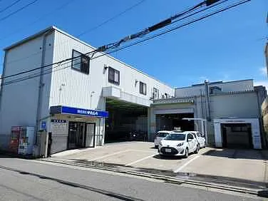 ナカムラ　鈑金塗装工場外観