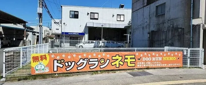 トップスライド画像3