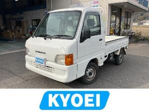 サンバートラック