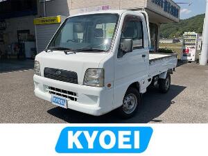 サンバートラック