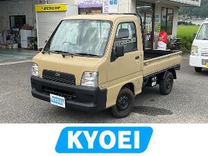 サンバートラック