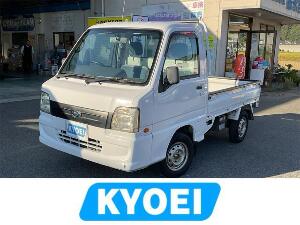 サンバートラック