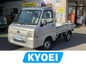 サンバートラック